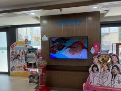 点击看大图 -睿宝儿科·眼科·口腔(杨浦新江湾城店)