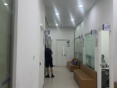 -上海仁爱医院
