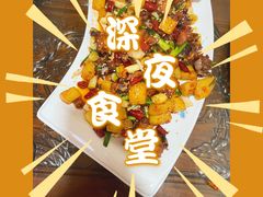 -阿鹏故事云南野生菌火锅(人民路店)