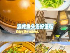 -千岛湖小鱼儿·淳安匠心农家菜