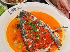 -上名堂·鱼头好吃(体育场路店)