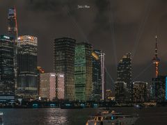 -秦皇岛路游船码头