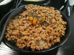 -井上家(大兴街店)