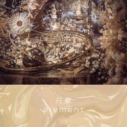 -DC大蔡婚礼策划(李公堤店)