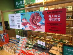 -青稚护手霜QINGZHI