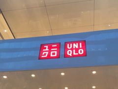 -优衣库(银座店)