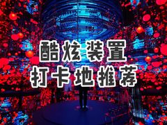 -凯德广场(武胜路店)