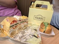 -HARBS(名铁名古屋店)