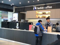-瑞幸咖啡(盛博广场店)