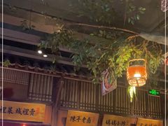 -老阿爸鲜鱼土菜(昆山花桥店)
