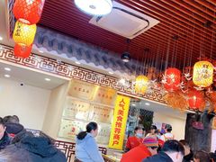 -金杨拉面王小吃面馆·牛三宝面·红烧牛肉粉