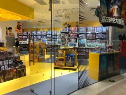 -LEGO(国贸商城店)