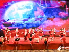 -贝美蓝天幼儿园(河东直沽园)