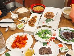 全聚德盛世牡丹烤鸭-全聚德(前门店)