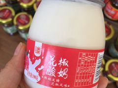 -韩城古城美食街