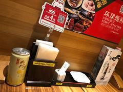-江户前寿司(好运街店)