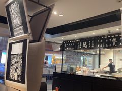 -太二酸菜鱼(正大广场店)