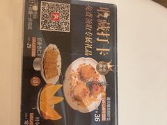 -香港龙凤楼(陆家嘴中心店)
