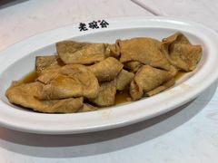 -老碗会·陕西手工面(前海世茂店)