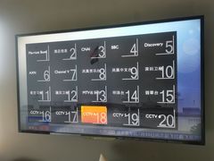 -广州大学城雅乐轩酒店