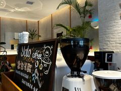 -YOLO COFFEE悠乐咖啡