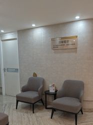 点击看大图 -深圳鹏爱秀琪医疗美容医院