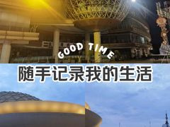 -上海马戏城售票处
