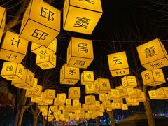 -北戴河集发农业梦想王国
