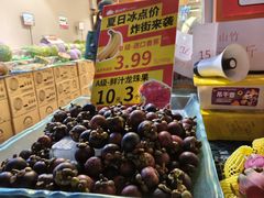 -果多美(纪家庙店)