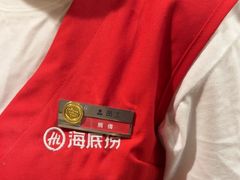 -海底捞火锅(宇飞大厦店)
