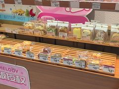 -三只蜜蜂蛋糕(东城店)
