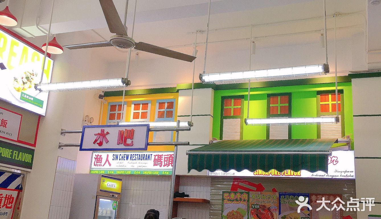 网红店果然会吹