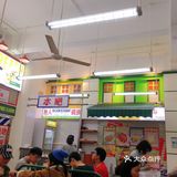 网红店果然会吹