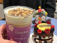 -CHARLIETOWN红茶公司(南京万象天地店)