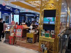 -新世界百货(顺义店)