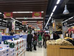 -永辉超市(凯德·天府店)
