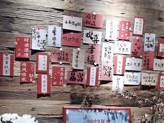 -恬阿姨庭院餐厅·生日宴