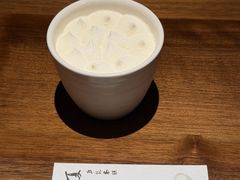 -元古雲境(太古里店)