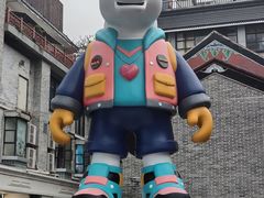 -CoCo都可(白石洲店)