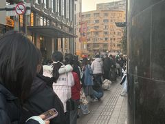 -国际饭店·帆声西饼屋(黄河路店)