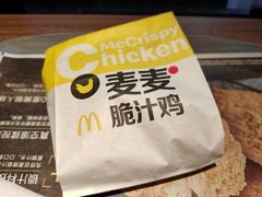 麦麦脆汁鸡-麦当劳(东急新天地店)