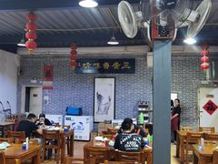 大堂-三居鲁味坊黄焖鸡(山大路店)