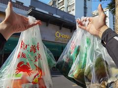 -蛇口市场