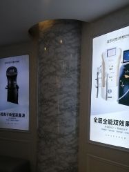-武汉五洲整形外科医院