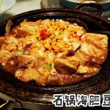 虾爬子锅贴实实惠惠的看到都是虾爬子肉。真的很好吃