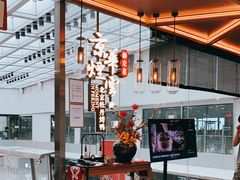 -京华烟云·北京烤鸭(领展购物广场·中关村店)