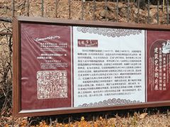 -青岛德国总督楼旧址博物馆