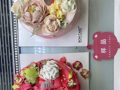 -BONCAKE裱花蛋糕(万象汇店)