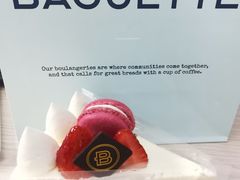 -巴黎贝甜(国贸店)