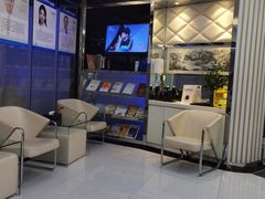 -泰康拜博口腔(世博园乐尔店)